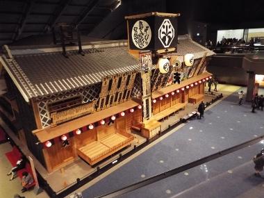 edo_tokyomuseum (7).jpg