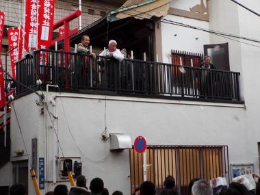 setsubun2017 (11).jpg