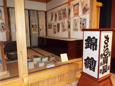 edo_tokyomuseum (54).jpg