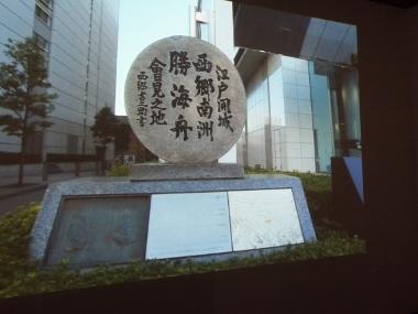 edo_tokyomuseum (94).jpg