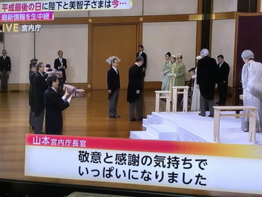 金（かね）偏に失う」と書く「鉄」人の貧乏雑日記！！ ステンレス