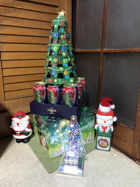 金 かね 偏に失う と書く 鉄 人の貧乏雑日記 ステンレスパイプ販売 ステンレス鋼材販売 ステンレス 継手販売 鉄パイプ販売 鉄鋼材販売 鉄継手販売の 関根鋼管株式会社 検索結果