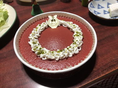 金 かね 偏に失う と書く 鉄 人の貧乏雑日記 ステンレスパイプ販売 ステンレス鋼材販売 ステンレス 継手販売 鉄パイプ販売 鉄鋼材販売 鉄継手販売の 関根鋼管株式会社 検索結果