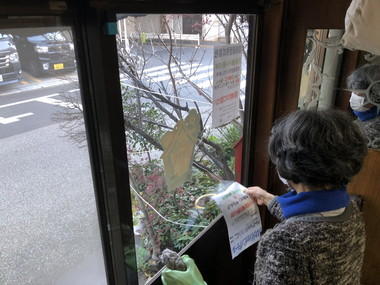 金 かね 偏に失う と書く 鉄 人の貧乏雑日記 ステンレスパイプ販売 ステンレス鋼材販売 ステンレス 継手販売 鉄パイプ販売 鉄鋼材販売 鉄継手販売の 関根鋼管株式会社 検索結果