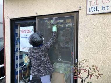 金 かね 偏に失う と書く 鉄 人の貧乏雑日記 ステンレスパイプ販売 ステンレス鋼材販売 ステンレス 継手販売 鉄パイプ販売 鉄鋼材販売 鉄継手販売の 関根鋼管株式会社 検索結果