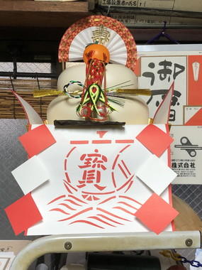 金 かね 偏に失う と書く 鉄 人の貧乏雑日記 ステンレスパイプ販売 ステンレス鋼材販売 ステンレス 継手販売 鉄パイプ販売 鉄鋼材販売 鉄継手販売の 関根鋼管株式会社 検索結果