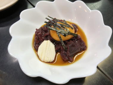 金 かね 偏に失う と書く 鉄 人の貧乏雑日記 ステンレスパイプ販売 ステンレス鋼材販売 ステンレス 継手販売 鉄パイプ販売 鉄鋼材販売 鉄継手販売の 関根鋼管株式会社 検索結果