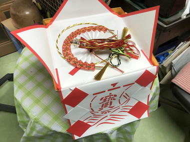 金 かね 偏に失う と書く 鉄 人の貧乏雑日記 ステンレスパイプ販売 ステンレス鋼材販売 ステンレス 継手販売 鉄パイプ販売 鉄鋼材販売 鉄継手販売の 関根鋼管株式会社 検索結果