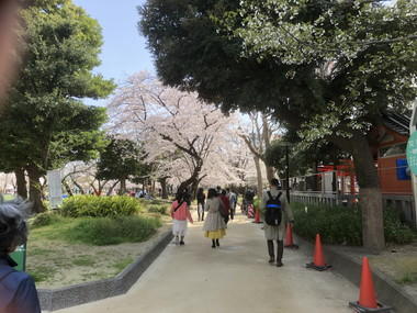 金 かね 偏に失う と書く 鉄 人の貧乏雑日記 ステンレスパイプ販売 ステンレス鋼材販売 ステンレス 継手販売 鉄パイプ販売 鉄鋼材販売 鉄継手販売の 関根鋼管株式会社 検索結果