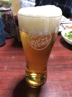 金 かね 偏に失う と書く 鉄 人の貧乏雑日記 ステンレスパイプ販売 ステンレス鋼材販売 ステンレス 継手販売 鉄パイプ販売 鉄鋼材販売 鉄継手販売の 関根鋼管株式会社 検索結果