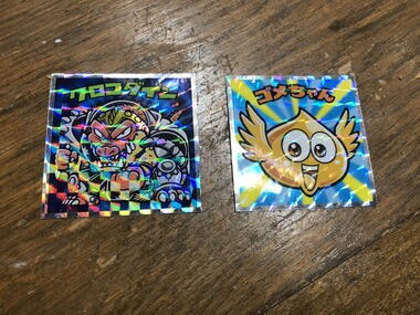 金 かね 偏に失う と書く 鉄 人の貧乏雑日記 ステンレスパイプ販売 ステンレス鋼材販売 ステンレス 継手販売 鉄パイプ販売 鉄鋼材販売 鉄継手販売の 関根鋼管株式会社 検索結果